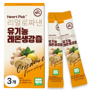 하트픽 리얼로 짜낸 유기농 레몬생강즙 14p, 3개, 210g