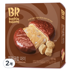 배스킨라빈스 쫀떡궁합 파이, 264g, 2개