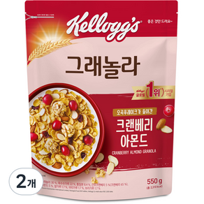 켈로그 크랜베리 아몬드 그래놀라 시리얼, 550g, 2개