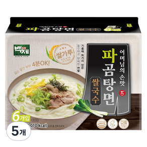 백제 파곰탕면 쌀국수 6p, 561g, 5개