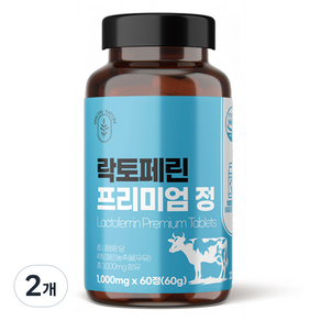 SPECIALNATURE 락토페린 프리미엄 정 60g, 60정, 2개