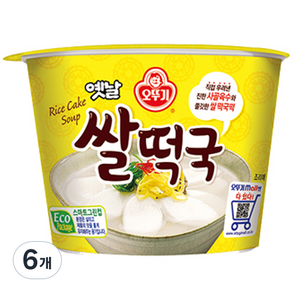 오뚜기 옛날 쌀떡국 용기형, 166.6g, 6개