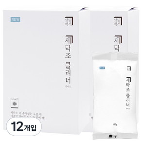 살림백서 세탁조 클리너 라이트, 100g, 12개