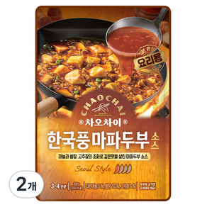 차오차이 한국풍 마파두부 소스, 150g, 2개