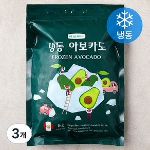 웰프레쉬 페루산 아보카도 (냉동), 3개, 1kg