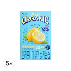 올바이오 캘리포니아 유기농 레몬즙 15p, 300g, 5개