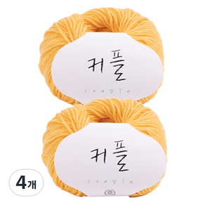 커플 뜨개실, 109 옐로우, 4개