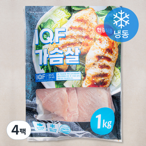 한강식품 IQF 닭가슴살 (냉동), 1kg, 4팩