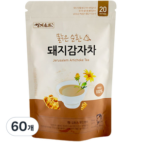 쌍계명차 맑은 순환 돼지감자차, 2.2g, 20개입, 3개