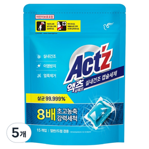 액츠 퍼펙트 실내건조 캡슐세제, 15개입, 5개