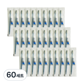 일회용 호텔 칫솔 치약 덴탈 키트 세트, 4g, 60세트