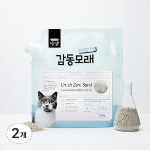 냥쌤 고양이 감동모래 크러쉬제로, 2개, 6kg