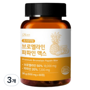 밸런스궁합 브로멜라인 파인애플 파파인 맥스 36g, 3개, 60정