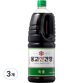 몽고진간장 죽품 진간장, 1.8L, 3개