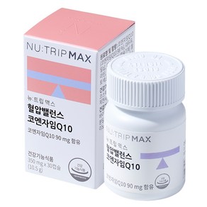 뉴트립 혈압밸런스 코엔자임Q10 350 mg, 30정, 1개