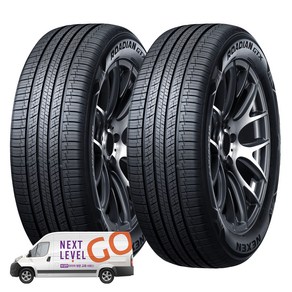 넥센타이어 로디안 GTX 235/65R17, 2개, 출장장착