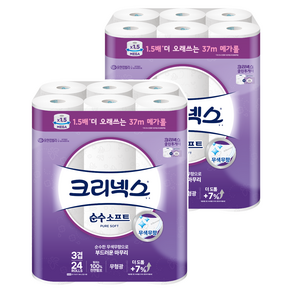 크리넥스 순수소프트 천연펄프 3겹 고급롤화장지, 37m, 24개입, 2개