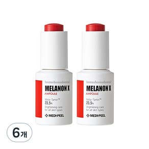 메디필 멜라논 X 앰플 15ml 15g 2개 15ml, 6개