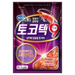 토코 토코텍 9 떡밥