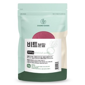 참굿즈 비트 분말, 500g, 1개