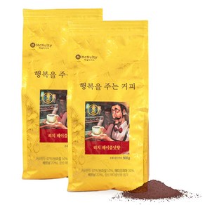 맥널티커피 리치 헤이즐넛향 분쇄 원두커피, 핸드드립/커피메이커, 500g, 500g, 2개