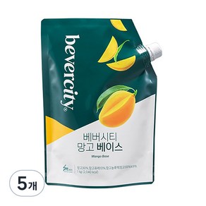 베버시티 망고 베이스, 1kg, 5개