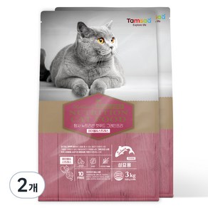 탐사 프리미엄 뉴트리션 캣 푸드 그레인프리 고양이 사료 헤어볼&스트레스, 연어, 2개, 3kg