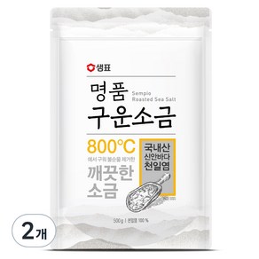 샘표 명품 구운소금, 500g, 2개