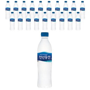 천년동안 해양심층수, 500ml, 20개