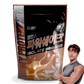 칼로바이 밸런스 파워쉐이크 아이솔레이트 곡물맛, 2kg, 1개
