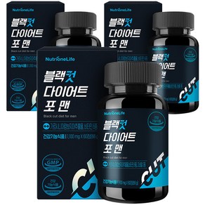 뉴트리원 블랙컷 다이어트 포맨 66g