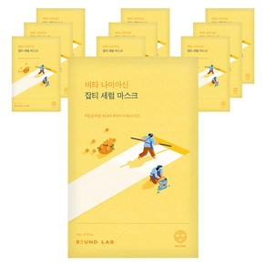 라운드랩 비타 나이아신 잡티 세럼 마스크 20g, 10개입, 1개