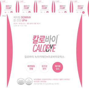 칼로바이 녹차카테킨+프로바이오틱스 다이어트식단 다이어트보조제, 61.5g, 6개