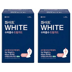 화이트 수퍼흡수 드림가드 수퍼롱 생리대 날개형, 오버나이트 이상, 16개입, 2개