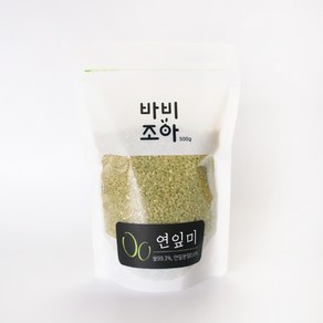 바비조아 연잎미, 500g, 1개