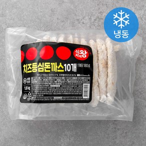 식자재왕 수제 치즈 등심돈까스 (냉동)