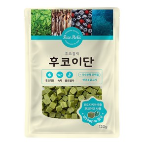 후코홀릭 강아지 수제간식