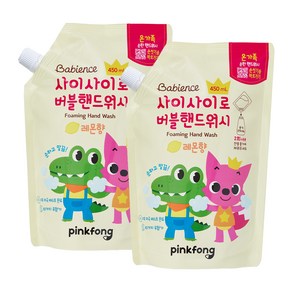 베비언스 핑크퐁 버블핸드워시 대용량 캡 리필 레몬향, 450ml, 2개