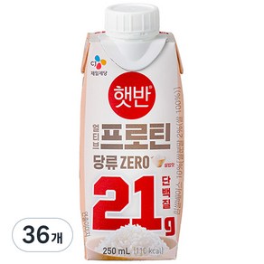 얼티브 프로틴 쌀밥맛, 250ml, 36개