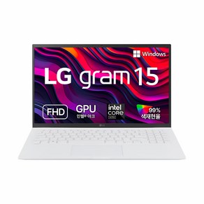 LG전자 2024 그램 15 코어Ultra5, 에센스 화이트, 512GB, 32GB, WIN11 Pro, 15ZG90S-GP5HKN