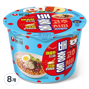 배홍동 큰사발면 116g, 8개