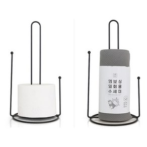 생활공식 모던 멀티 키친타올걸이, 블랙, 2개
