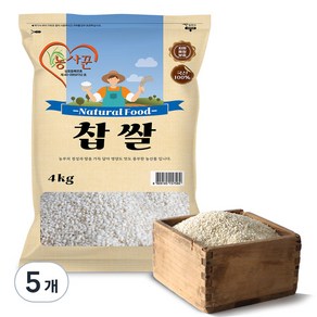 농사꾼 찹쌀, 4kg, 5개