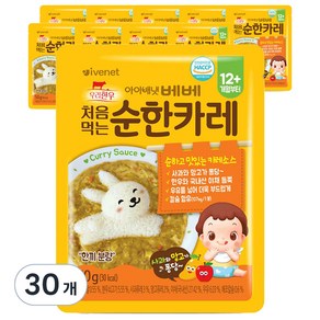 아이배냇 베베 처음먹는 순한 즉석 카레, 순한맛, 50g, 30개