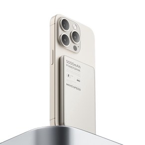 무브스피드 초슬림 초경량 맥세이프 보조배터리 5000mAh, GG-MSS0502, 티타늄골드