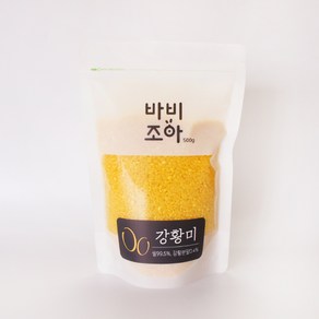 바비조아 강황미, 500g, 1개