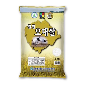 철원새마을금고 2024년산 햅쌀 철원오대쌀 백미, 상등급, 4kg, 1개