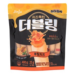 천하장사 더블링 뿌링치즈 파우치