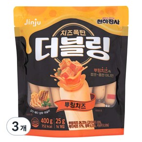 천하장사 더블링 뿌링치즈 파우치