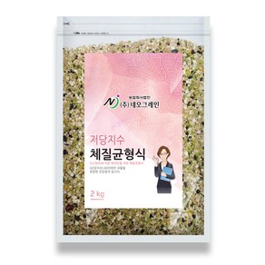 네오그레인 저당지수 혼합잡곡 체질균형식, 2kg, 1개